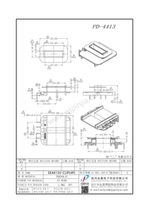 PD-4413/EE44(4P)