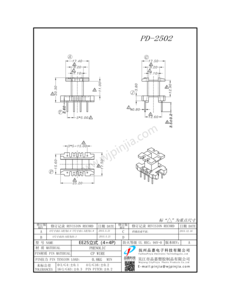 PD-2502/EE25(4+4P)立式單槽