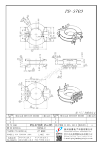 PD-3703_PQ37_5+2P_1