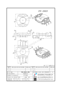 PD-3803 PQ38立式3+3P_1