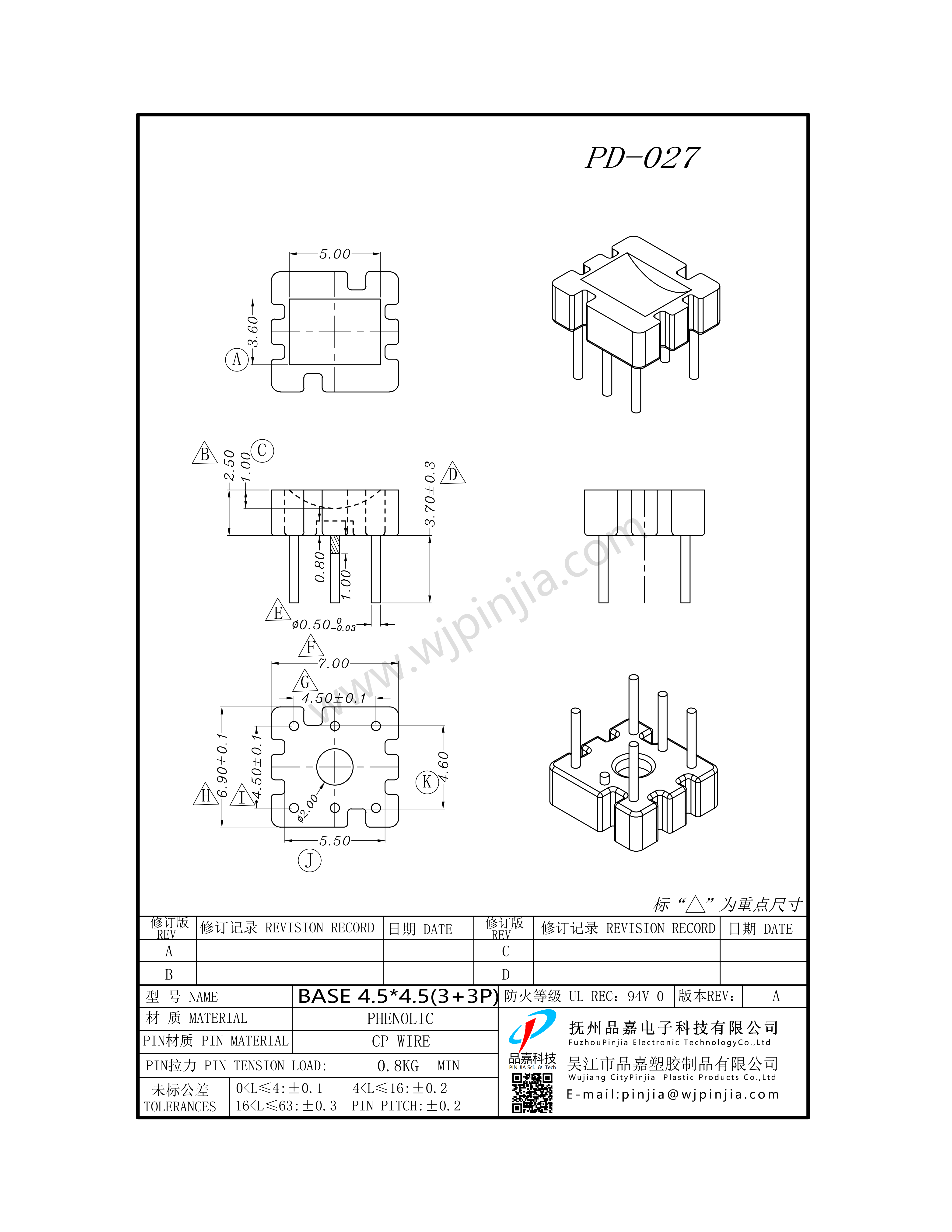 PD-027/BASE 7*6.9