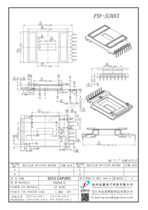 PD-5303 EE53 8P_1