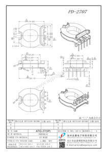 PD-2707/ATQ27立式侧插（5P)
