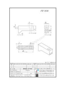 PD-036/BASE 17*4.8