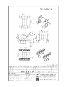 PD-2836-1