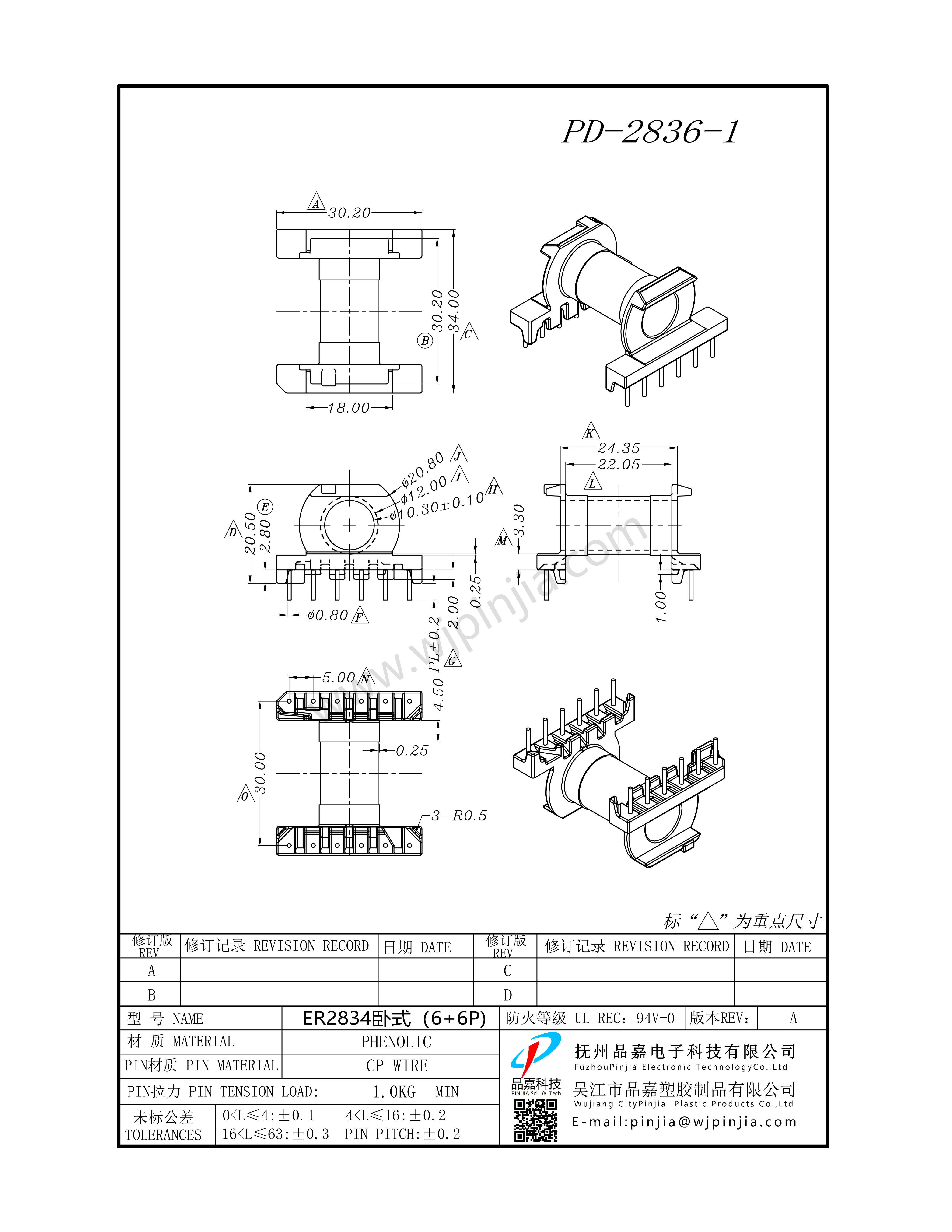 PD-2836-1