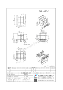 PD-4004/EE40(4+5P)