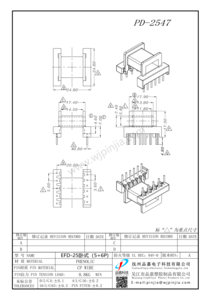 PD-2547_EFD25_5+6P