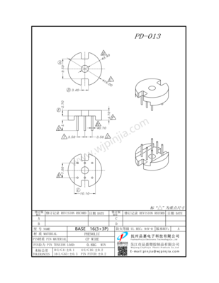 PD-013/BASE 16 (3+3P)