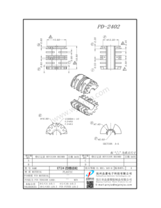 PD-2402/ET24 四槽齒輪