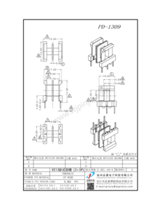PD-1309/EE13(3+3P)臥式雙槽