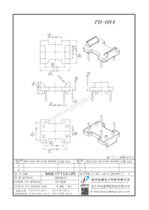 PD-084/BASE