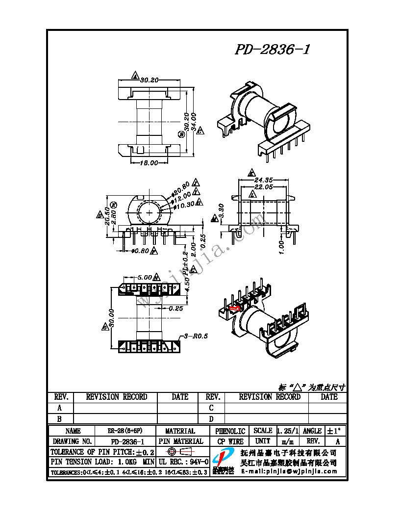 PD-2836-1