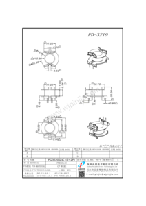 PD-3219 PQ3220 2+2P_1