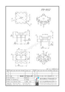 PD-012/BASE 10*10 (3+3P)