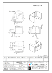 PD-2544/LQ25立式（6P)
