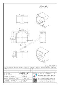 PD-002 CASE