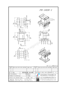 PD-1020-1/EE10(4+4P)立式单槽