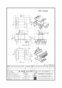 PD-1925 EE19立式6+4P_1