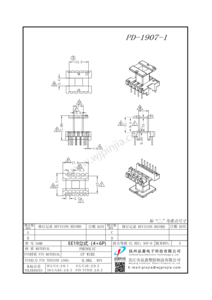 PD-1907-1/EE19(4+6P)立式單槽