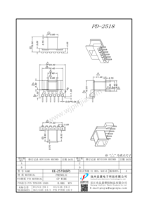 PD-2518/EE25(6P)