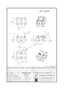 PD-2030/UT20 2+2P