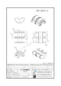 PD-2812-1/ET28雙槽齒輪