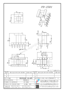 PD-2501/EE25(6+6P)立式單槽