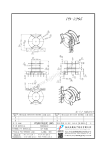 PD-3205/PQ3220立式（6P)