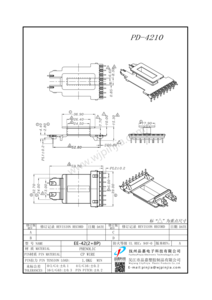 PD-4210/EE42立式2+8P