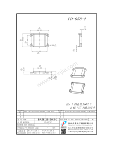 PD-058-2/BASE