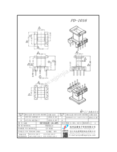 PD-1016/EE10(4+4P)立式单槽
