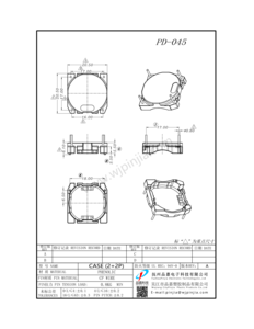 PD-045/BASE(4P)