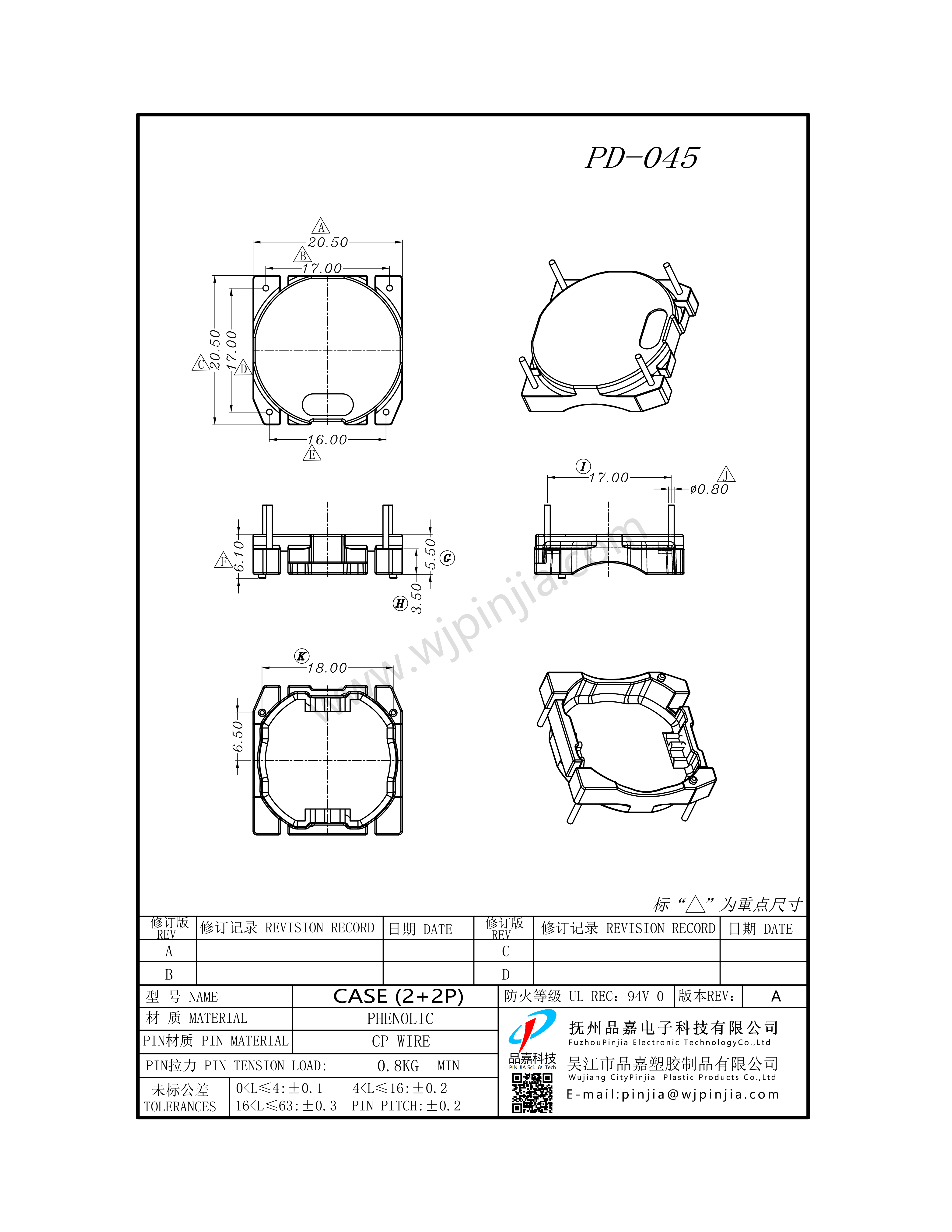 PD-045/BASE(4P)