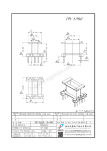 PD-1308/EE13(5+5P)立式單槽