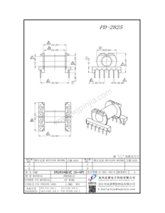 PD-2825/ER2834 臥式(6+6P)
