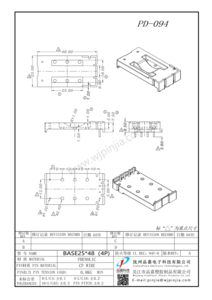PD-094  BASE  (4P)
