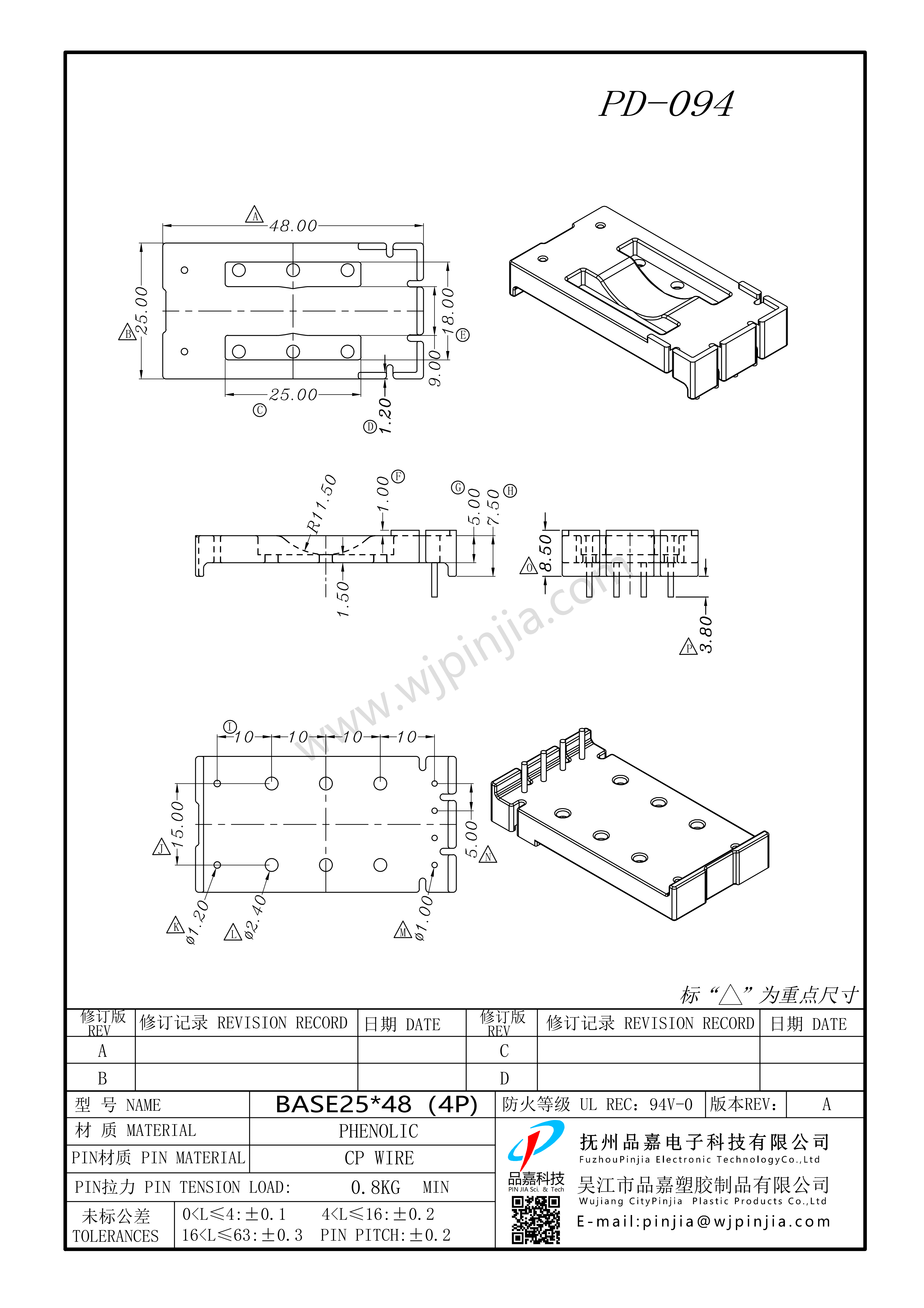 PD-094  BASE  (4P)