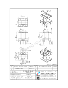 PD-1904/EE19(2+3P)立式單槽