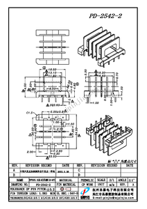 PD-2542-2/EFD25卧式四槽（4+4P)
