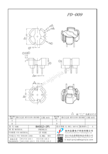 PD-009/BASE 12.5 (4P)