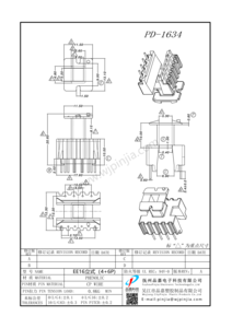 PD-1634/EE16(4+6P)立式單槽