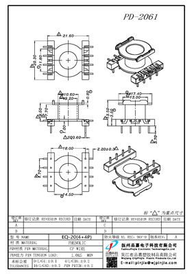 PD-2061_EQ-20_4+4弯PIN