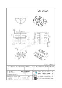 PD-2812/ET28四槽齒輪