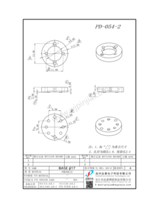 PD-054-2/BASE