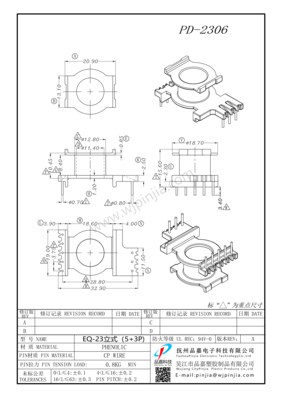 PD-2306_EQ-23_5+3P_1